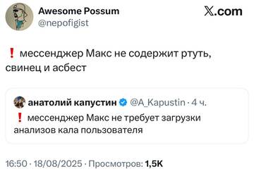 https://upforme.ru/uploads/001a/f0/7d/57/t453839.jpg