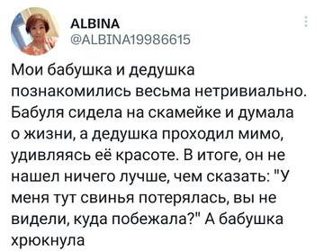 https://upforme.ru/uploads/001a/f0/7d/57/t498142.jpg