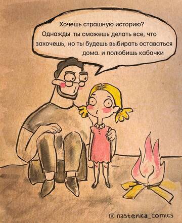https://upforme.ru/uploads/001a/f0/7d/57/t526244.jpg