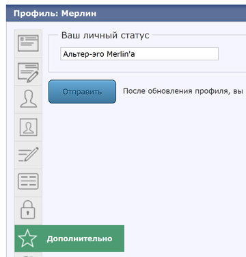 https://upforme.ru/uploads/001a/f0/7d/57/t575185.png