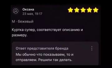 https://upforme.ru/uploads/001a/f0/7d/57/t632902.webp