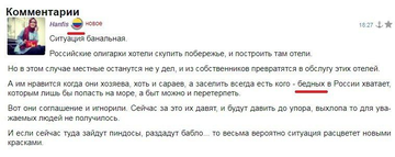 https://upforme.ru/uploads/001a/f0/7d/57/t737128.png
