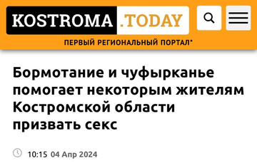 https://upforme.ru/uploads/001a/f0/7d/57/t790575.png