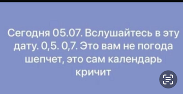https://upforme.ru/uploads/001a/f0/7d/57/t862811.png