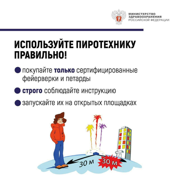 https://upforme.ru/uploads/001a/f0/7d/57/t901116.png