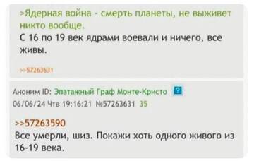 https://upforme.ru/uploads/001a/f0/7d/57/t918568.jpg