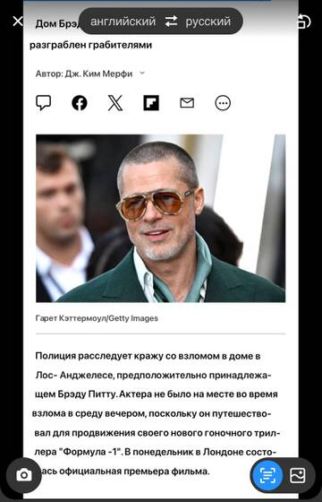 https://upforme.ru/uploads/001a/f0/7d/57/t93568.jpg