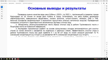 https://upforme.ru/uploads/001a/f0/7d/72/t711988.png