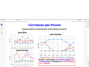 https://upforme.ru/uploads/001a/f0/7d/72/t772568.png