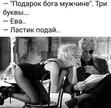 https://upforme.ru/uploads/001a/f0/7d/91/t340141.jpg
