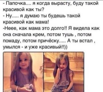 https://upforme.ru/uploads/001a/f0/7d/91/t747036.jpg