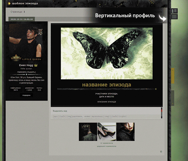 https://upforme.ru/uploads/001a/f0/c8/2/622711.gif