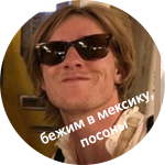 https://upforme.ru/uploads/001a/f0/c8/2/892538.png