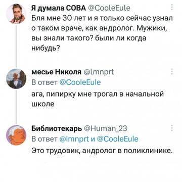 https://upforme.ru/uploads/001a/f1/c8/127/t544053.jpg