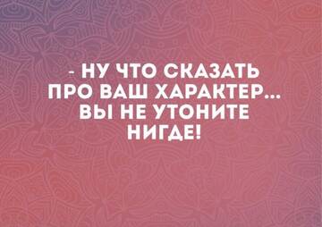 https://upforme.ru/uploads/001a/f1/c8/127/t661203.jpg