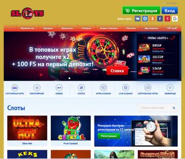 https://upforme.ru/uploads/001a/f1/c8/13/t984288.jpg