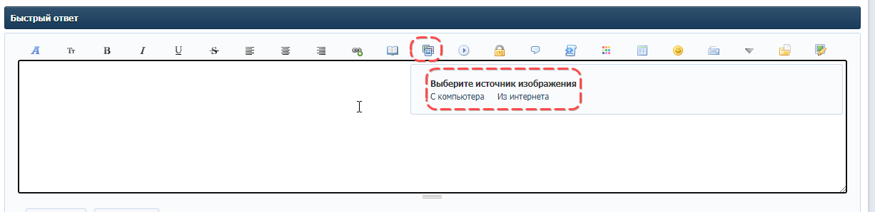 https://upforme.ru/uploads/001a/f1/c8/4/468852.png