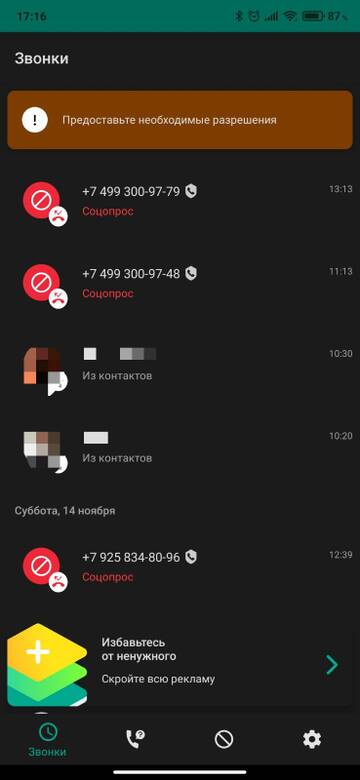 https://upforme.ru/uploads/001a/f1/c8/4/t502368.jpg