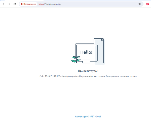 https://upforme.ru/uploads/001a/f1/c8/4/t517006.png