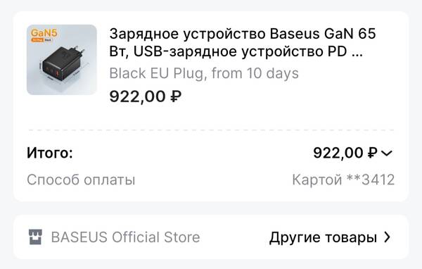 https://upforme.ru/uploads/001a/f1/c8/4/t524424.jpg