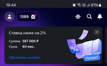 https://upforme.ru/uploads/001a/f1/c8/4/t818286.jpg