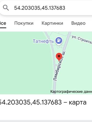 https://upforme.ru/uploads/001a/f1/c8/55/t381926.jpg