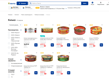 https://upforme.ru/uploads/001a/f1/c8/63/t153670.png