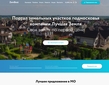 https://upforme.ru/uploads/001a/f1/c8/63/t271908.png