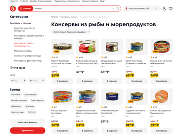 https://upforme.ru/uploads/001a/f1/c8/63/t281121.png