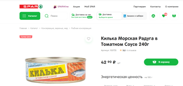 https://upforme.ru/uploads/001a/f1/c8/63/t937432.png
