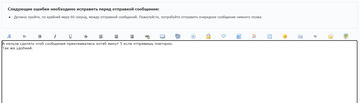 https://upforme.ru/uploads/001a/f1/c8/63/t994807.png