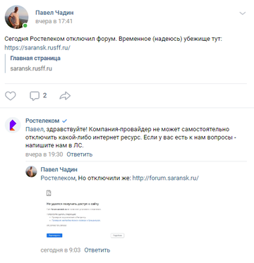 https://upforme.ru/uploads/001a/f1/c8/67/t559965.png