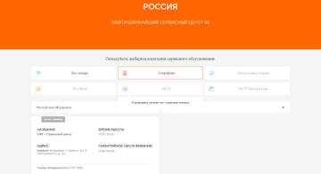 https://upforme.ru/uploads/001a/f1/c8/67/t865164.jpg