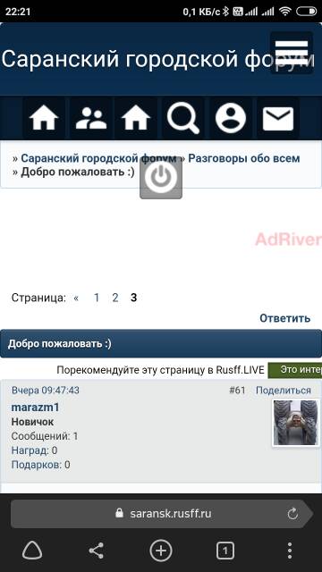 https://upforme.ru/uploads/001a/f1/c8/69/t347545.jpg