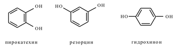 https://upforme.ru/uploads/001a/f2/53/16/t135495.png