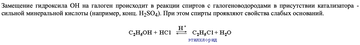 https://upforme.ru/uploads/001a/f2/53/16/t422055.png
