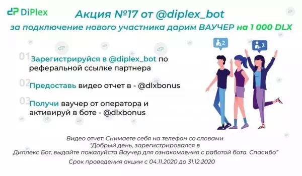 https://upforme.ru/uploads/001a/f3/16/2/t481563.webp