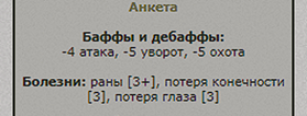 https://upforme.ru/uploads/001a/f4/24/2/218487.png