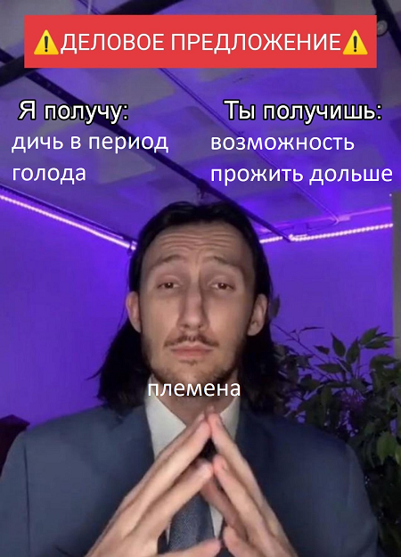https://upforme.ru/uploads/001a/f4/24/40/127751.png