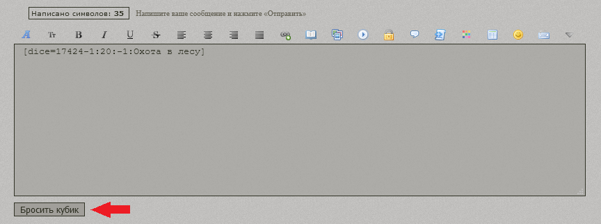 https://upforme.ru/uploads/001a/f4/24/40/694567.png