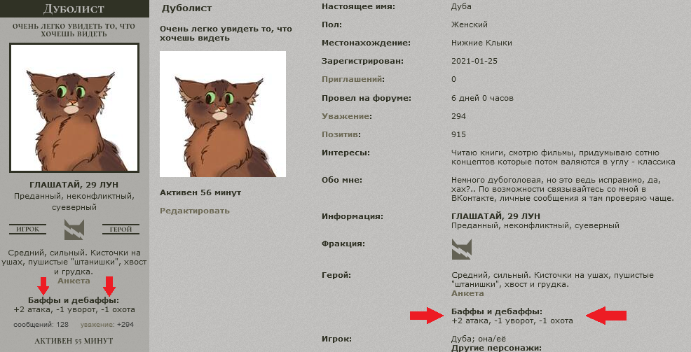 https://upforme.ru/uploads/001a/f4/24/40/849606.png