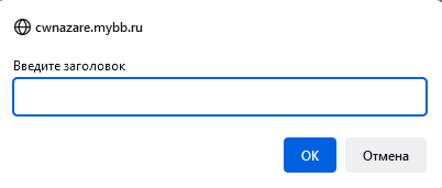 https://upforme.ru/uploads/001a/f4/24/40/885386.png