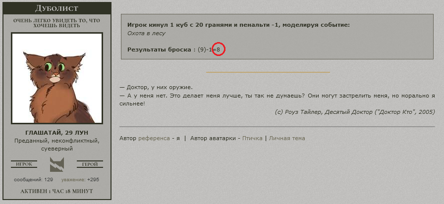 https://upforme.ru/uploads/001a/f4/24/40/916865.png