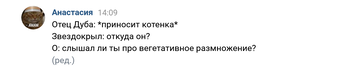https://upforme.ru/uploads/001a/f4/24/40/t131505.png