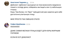 https://upforme.ru/uploads/001a/f4/24/40/t320821.png