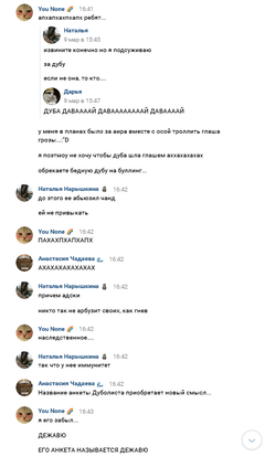 https://upforme.ru/uploads/001a/f4/24/40/t534946.png