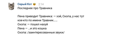 https://upforme.ru/uploads/001a/f4/24/40/t560037.png