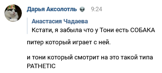 https://upforme.ru/uploads/001a/f4/24/40/t894394.png
