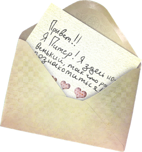 https://upforme.ru/uploads/001a/f4/24/41/679150.png
