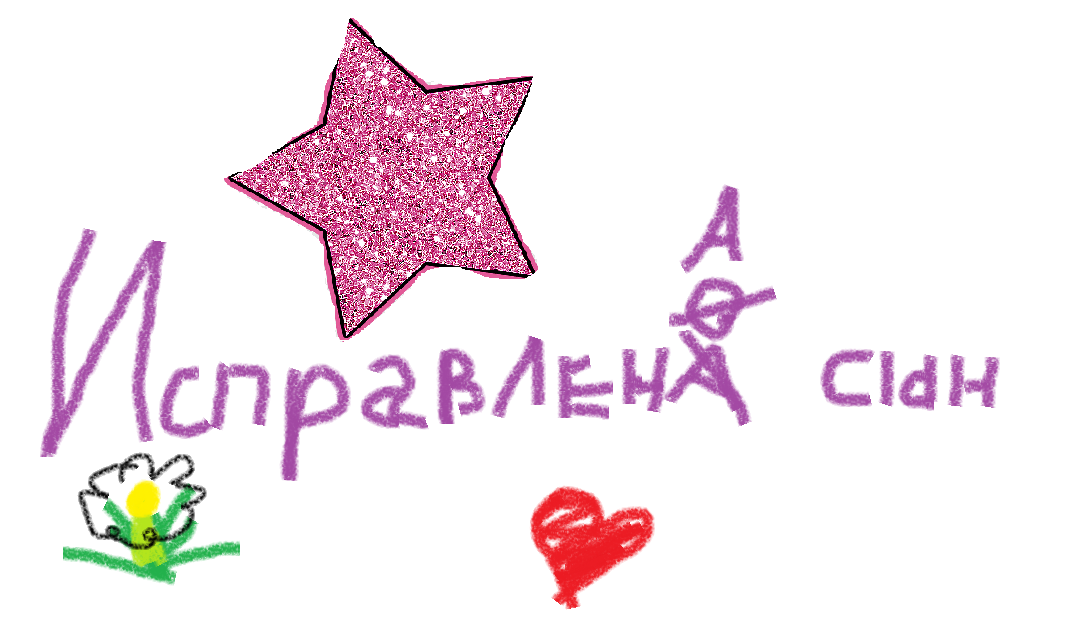 https://upforme.ru/uploads/001a/f4/24/411/406978.png